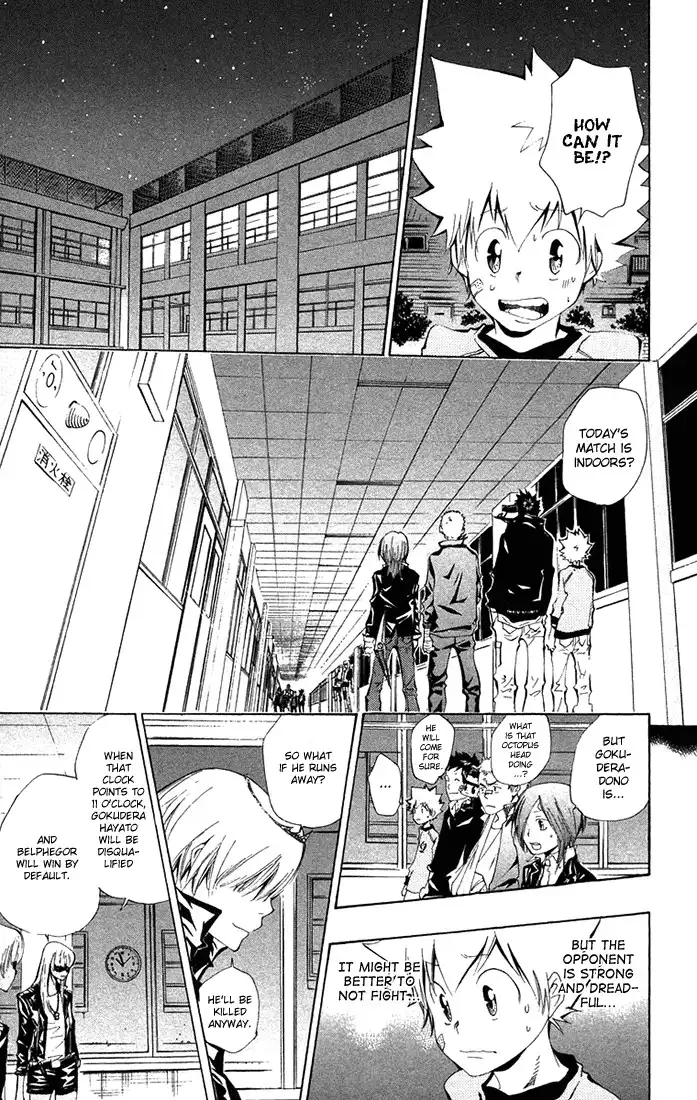 Katekyo Hitman Reborn! Chapter 100 17